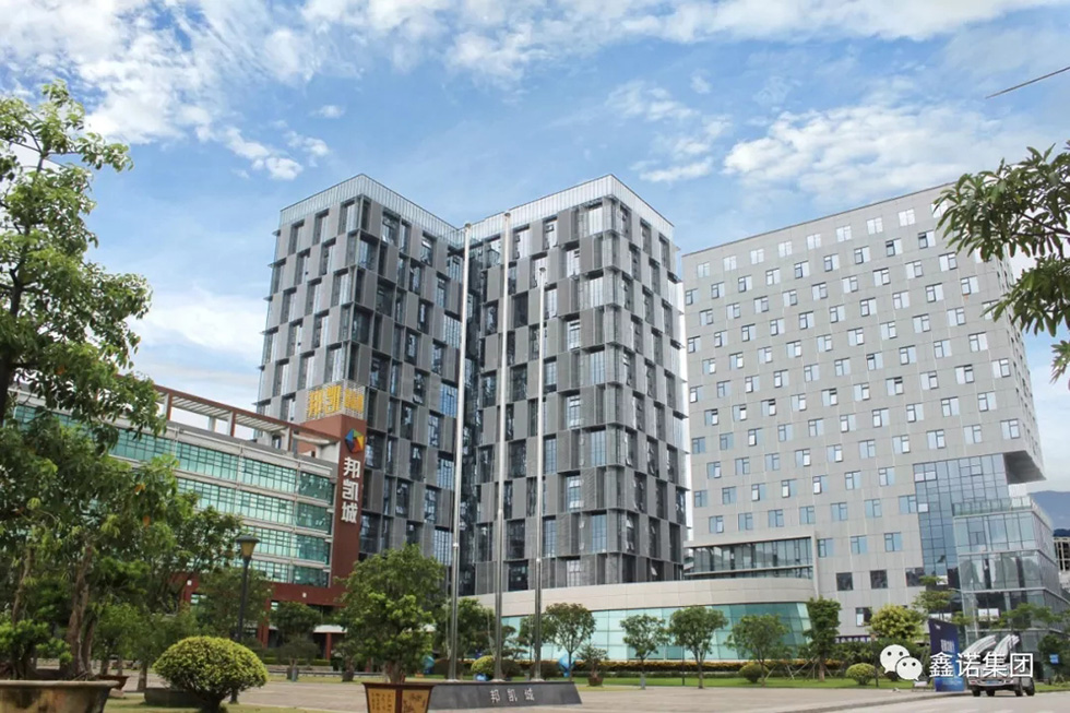 案例丨志趣相投，共享辦公！