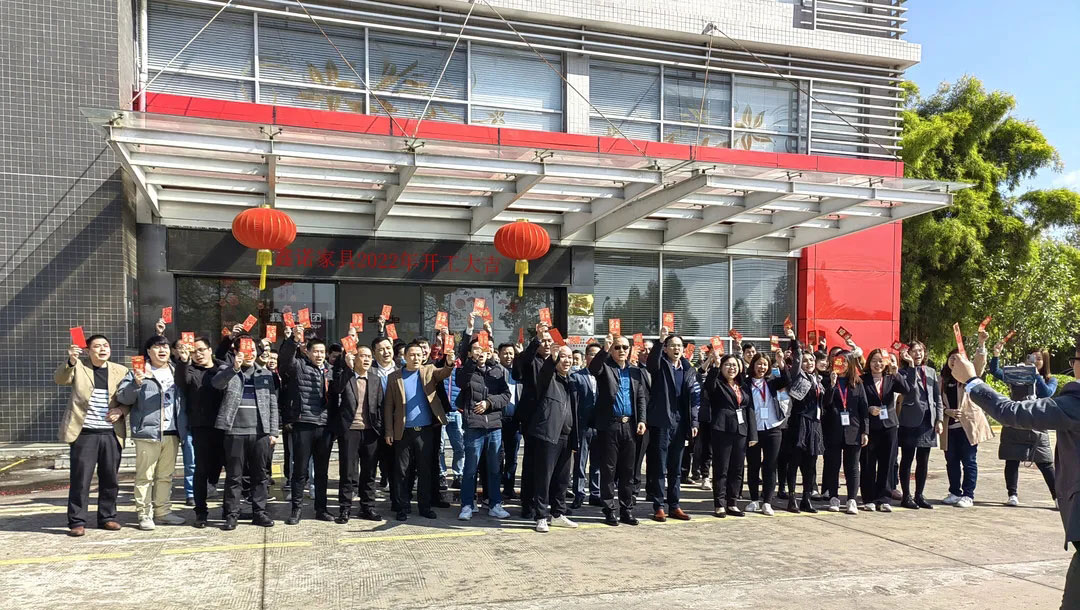 開工大吉 | 虎年首個工作日，“虎”力全開！