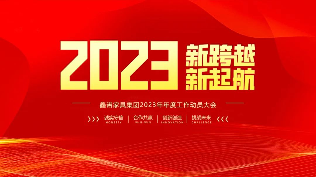 佛山市人民政府副市長黃少文、市農業農村局副局長李建能、市農業農村局科長何建強，以及區、鎮有關部門負責人等一行領導到三水區開展下基層、察民情、解民憂、暖民心實踐活動