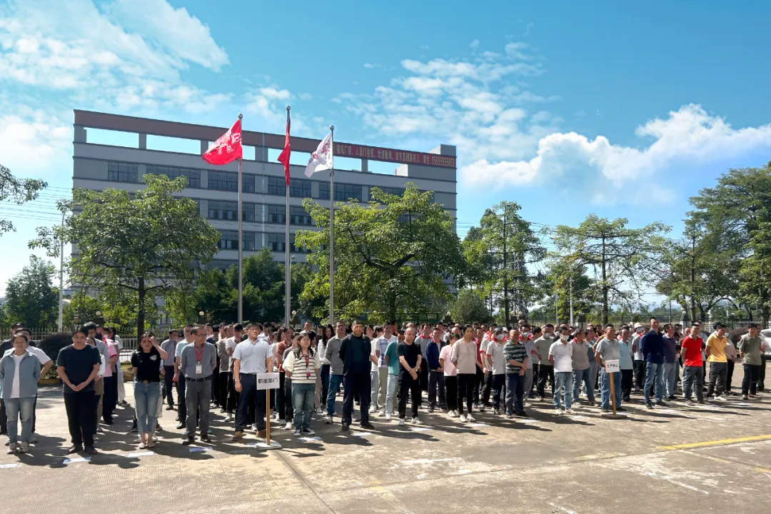 以“演”筑防，防患未“燃”——開展2024年下半年消防應急演練